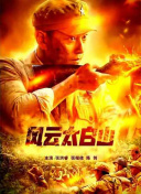 不卡一区二区在线