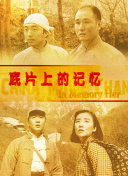 久久国产精品免费网站