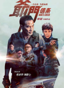 亚洲成在人线中文字幕