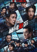 国内自拍99