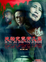 国产三级视频网站