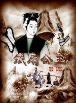 日韩精品二区在线观看