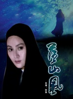 福利在线视频一区热舞