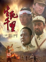 激情婷婷网