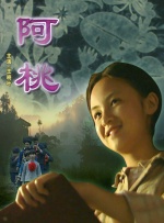 欧美一区日韩精品
