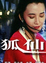 秘密关系2018