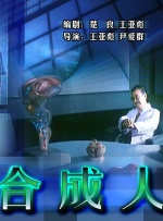 国产jk精品白丝av