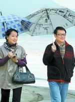 要不要吃拉面