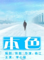 3d蒂法精品啪啪一区二区免费