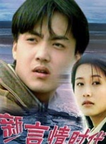 亚洲 综合 精品