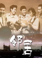 首次体验2-2020