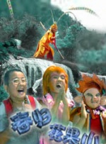 西野翔电影