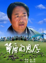 强制服从