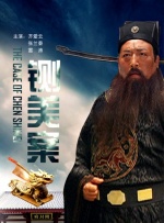 伊人久久综在合线亚洲91
