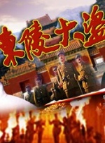 角色 magnet:?xt=urn:btih: