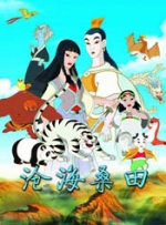 欧美色图狠狠干