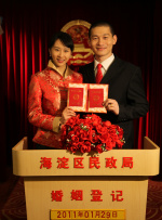 亚洲国产成人久久三区