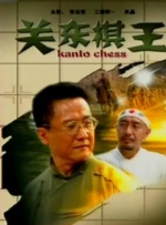 国产综合精品久久亚洲
