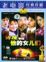 啊轻点灬大ji巴太粗太长了h