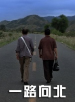 婷婷嫩草国产精品一区二区三区