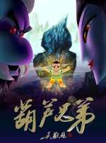 免费观看高清视频ww