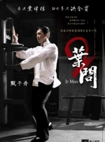 a毛片免费在线观看