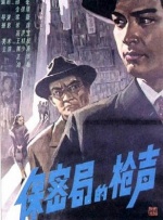 国产精品人成人免费国产