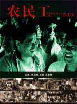 91观看视频