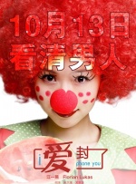 国外认识的少女