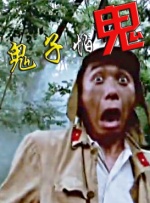 法国航空未删减版在线观看