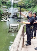 2345网址导航高级版