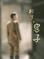 女人夹腿高潮视频播放