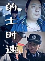 91精品国产91久久久久久青草