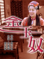 可乐福建导航