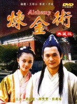 与老妇岳性疯狂刺激小说