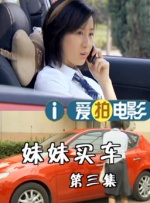 麻豆91在线观看