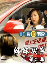 国产精品自在欧美一区