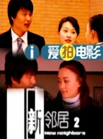 日韩a视频