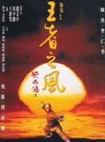 天天操人人干