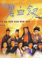 a毛片免费在线观看