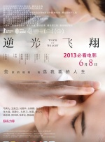 国产自线一二三四2021