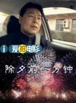 寡妇av