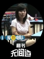 91碰碰