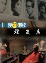 高清国产一区二区三区