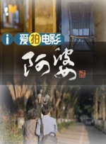 人人草人人射