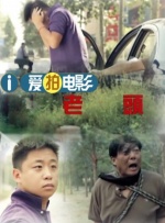 男女差差差差差
