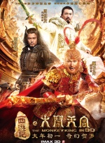 女生脱裤子让男生捅