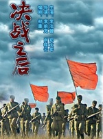 草莓av进入