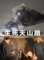 91高潮在线观看