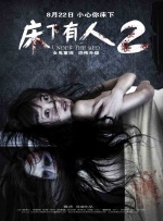 麻豆视频成人